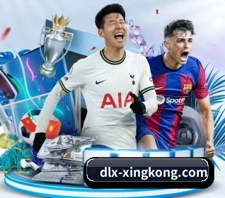 dlx-xingkong.com围绕看球场景设计的核心服务 - 多运动项目内容板块